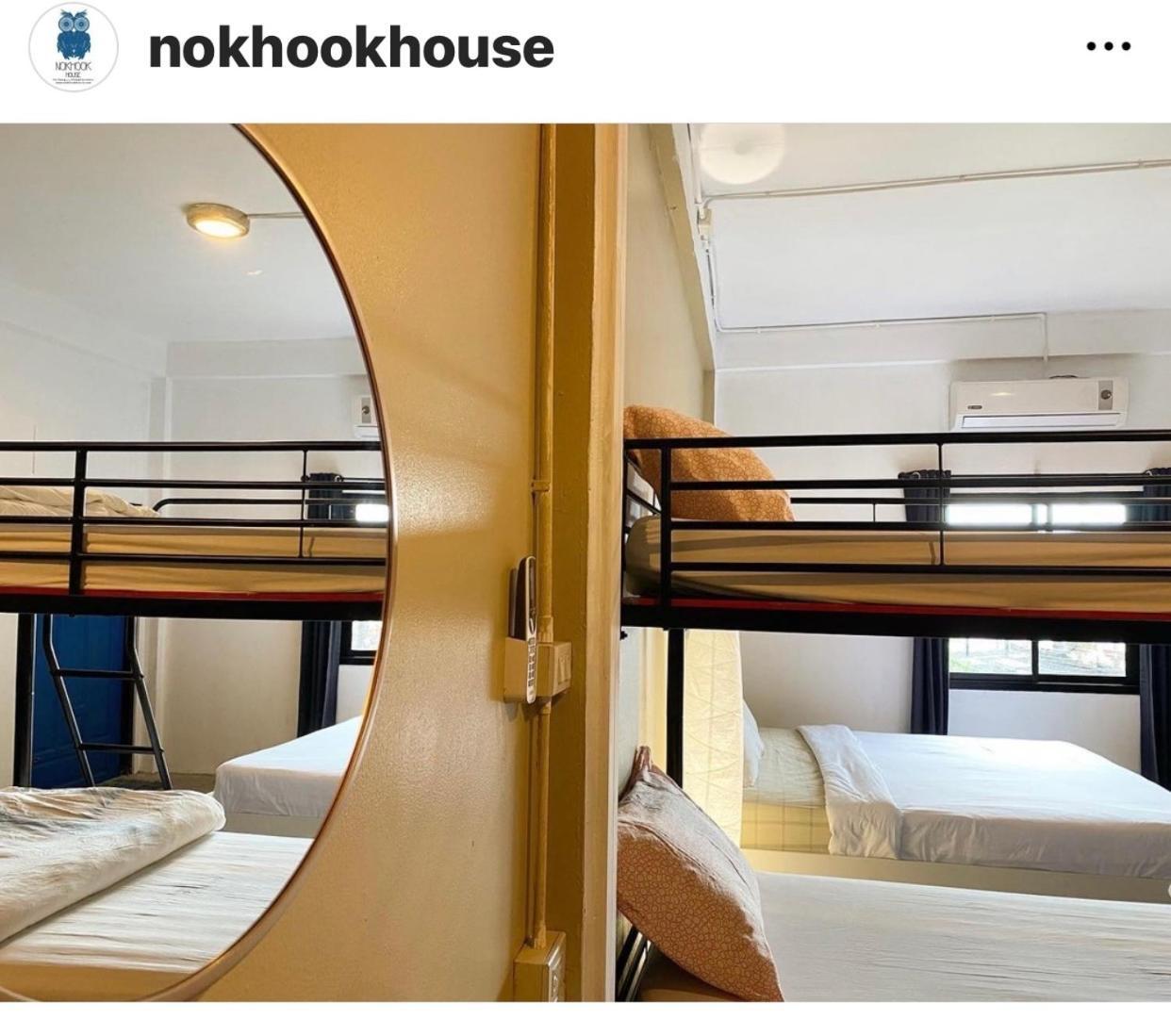 Hostel Nokhook House Trang Exterior foto