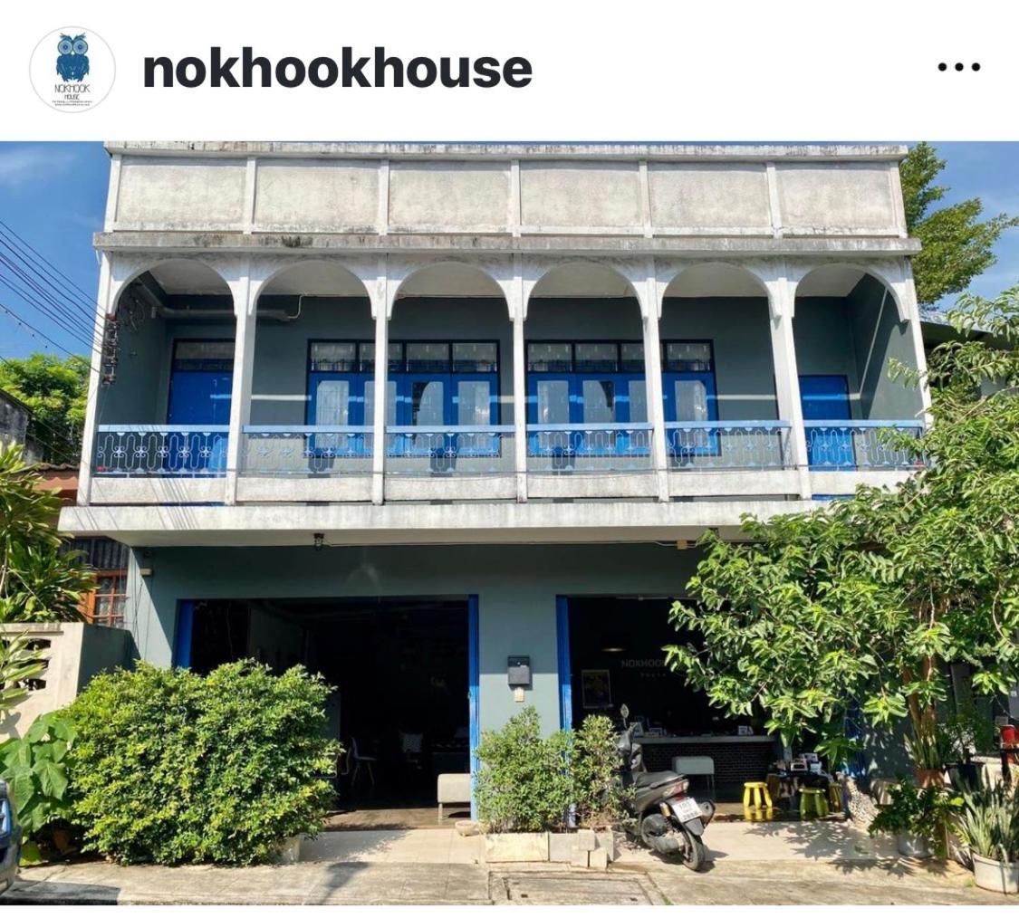 Hostel Nokhook House Trang Exterior foto