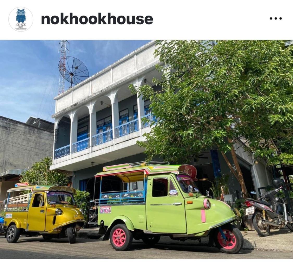 Hostel Nokhook House Trang Exterior foto