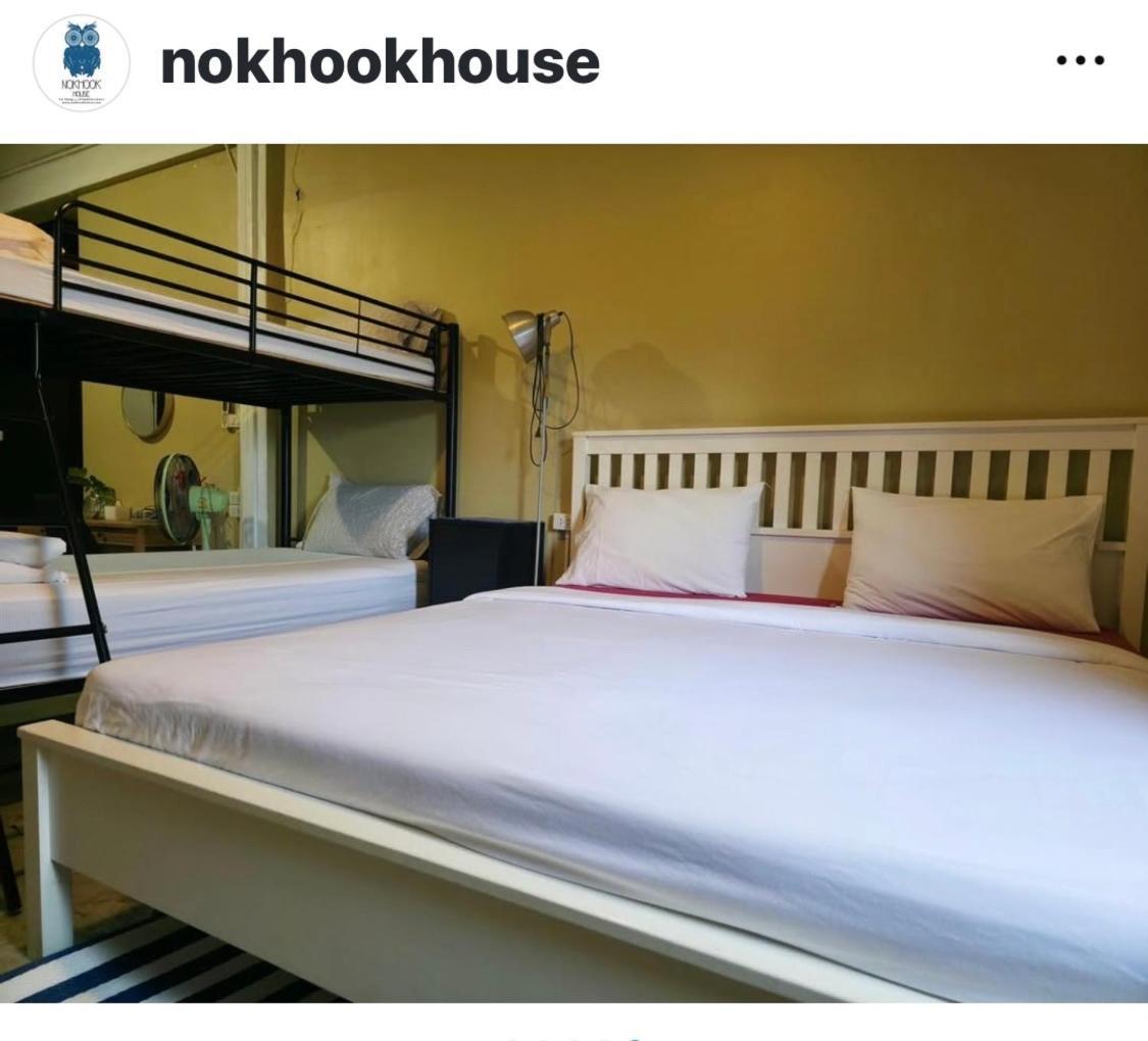 Hostel Nokhook House Trang Exterior foto