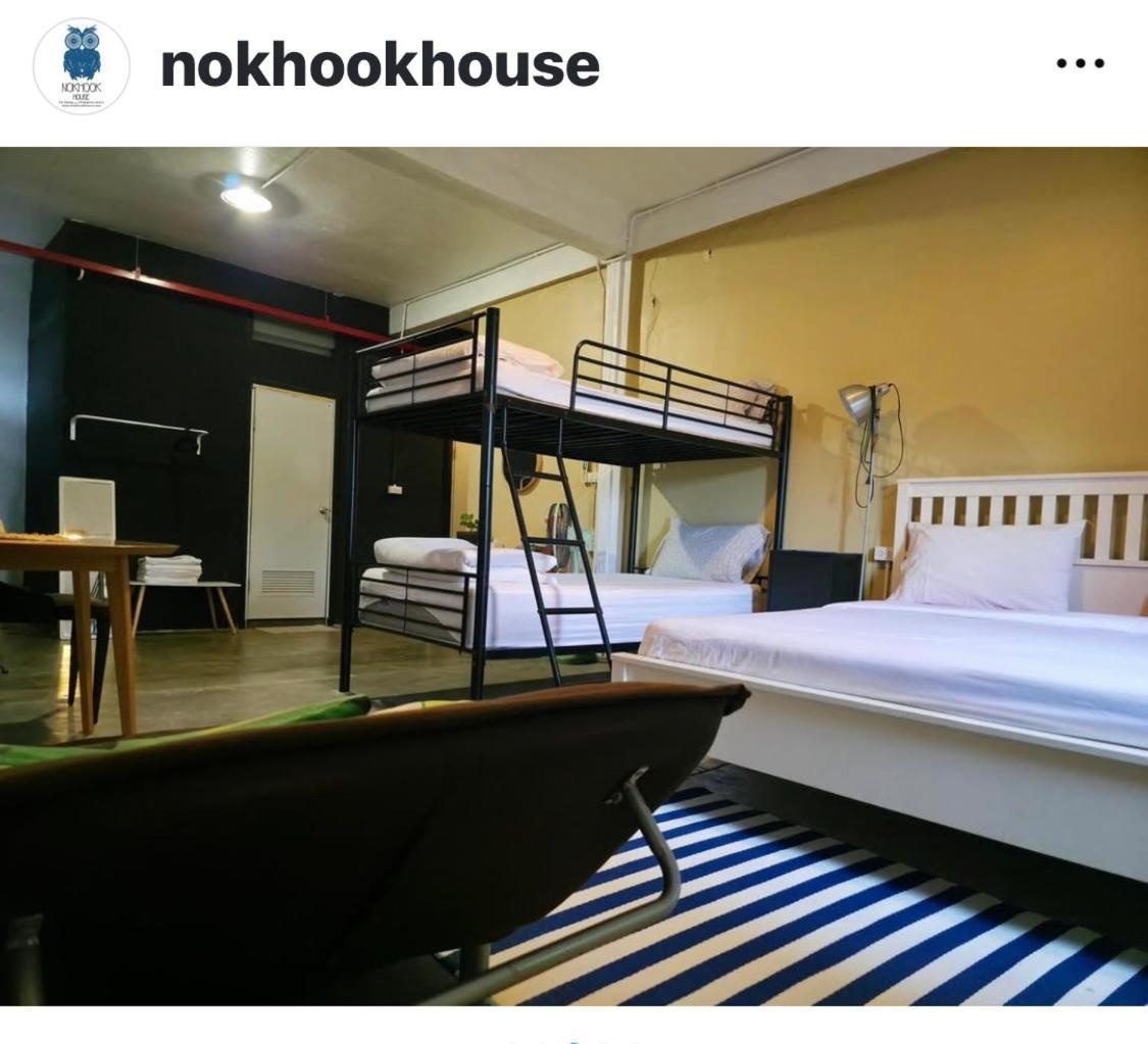 Hostel Nokhook House Trang Exterior foto