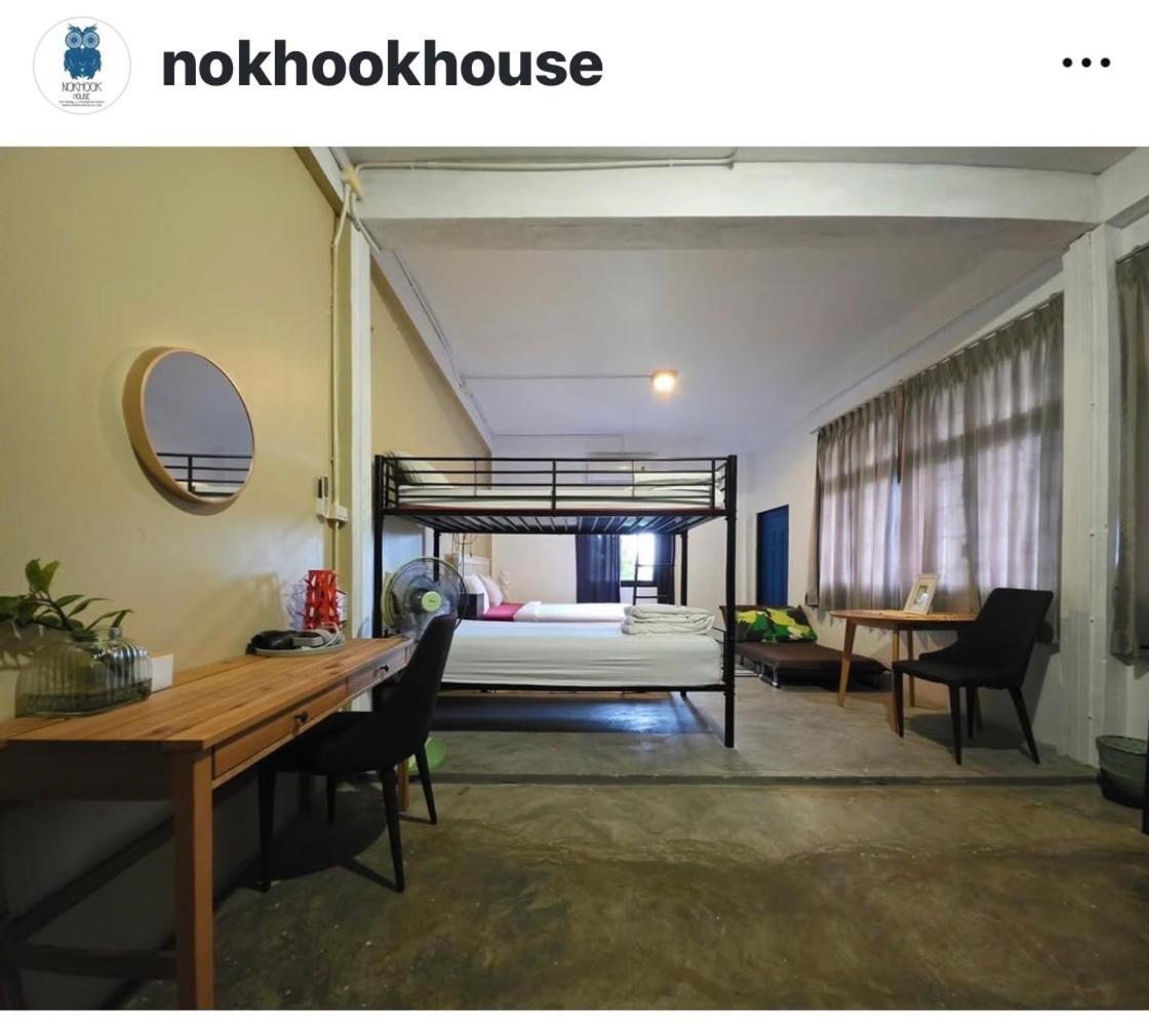 Hostel Nokhook House Trang Exterior foto