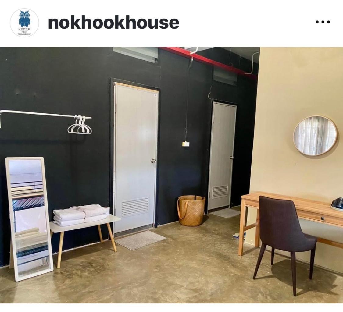 Hostel Nokhook House Trang Exterior foto