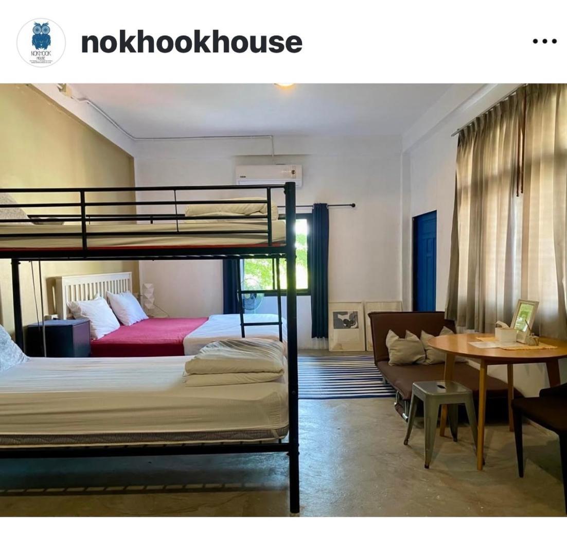 Hostel Nokhook House Trang Exterior foto